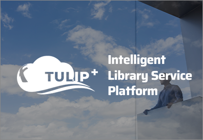 tulipPlusLMS